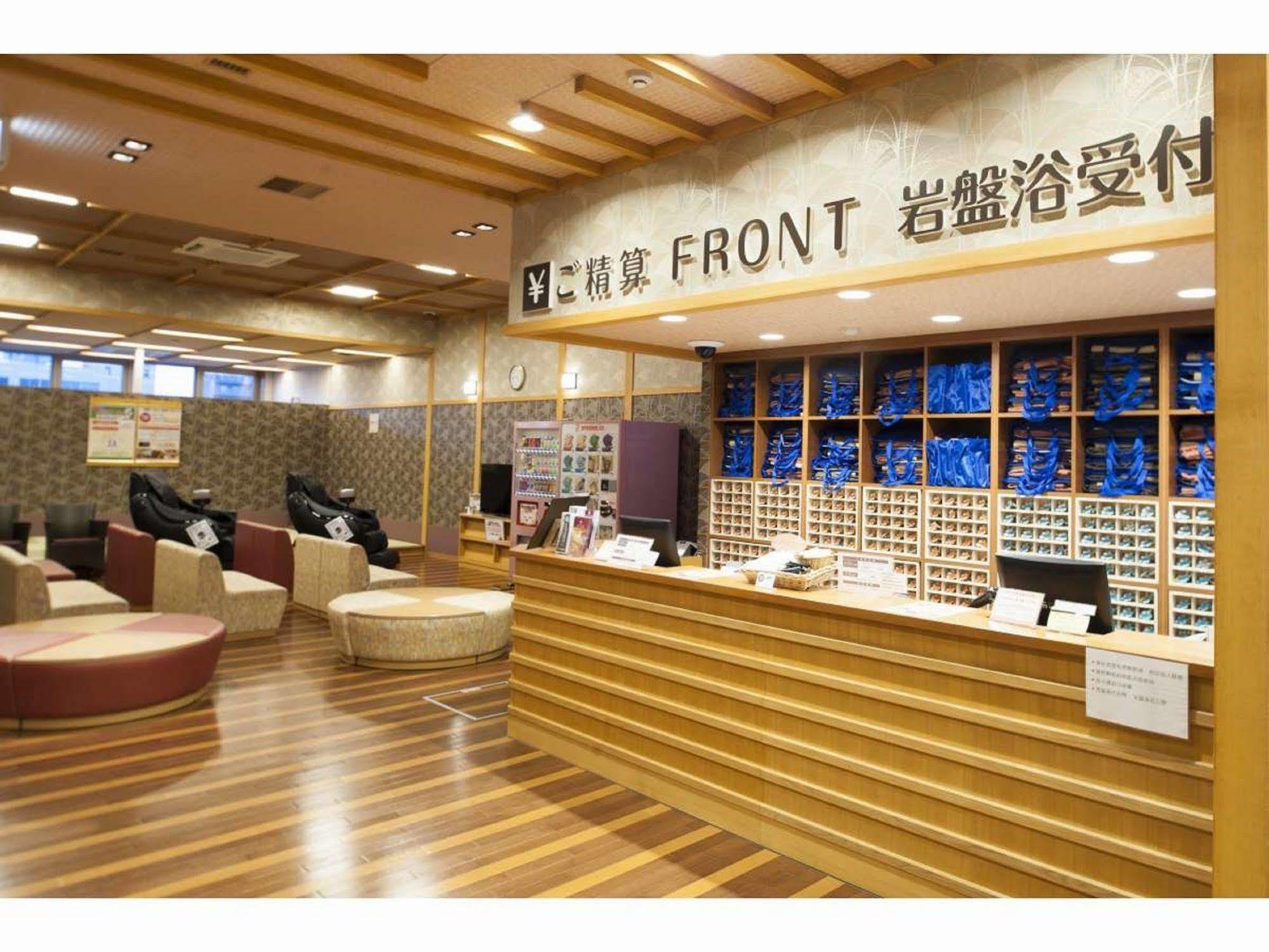 Hotel Wbf Grande Asahikawa Eksteriør bilde