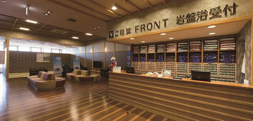 Hotel Wbf Grande Asahikawa Eksteriør bilde